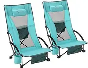 ARROWHEAD OUTDOOR 2-Pack Low Seating + 20° Reclining Folding Beach Chair w/Padded Headrest, Foam Armrest, Cup Holder, Carry Bag, 300 LBS Weight Capacity
