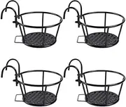iDopick Hanging Railing Planter Baskets, 4 Pack Flower Pot Holder Garden Planter Support Rack Decorative for Indoor and Outdoor Plants Perfect for Porches and Patio Decor