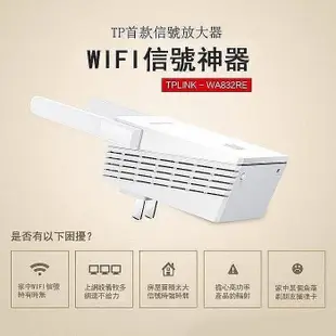 附發票-4G LTE SIM卡 無線路由器 Wifi 分享器行動網卡 R9 另售中興 華為B311 MF283U