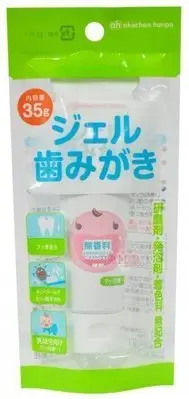 在飛比找Yahoo!奇摩拍賣優惠-日本製 Akachan 阿卡將嬰幼兒可吞食牙膏 潔牙凝膠 抑