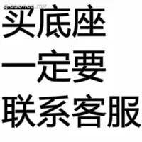 在飛比找蝦皮商城精選優惠-【熱賣】宇海信液晶電視底座支架通用萬能座架可插腿三腳架