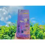 【乾貨物語】白河蓮藕粉【600G/盒】台南市-白河區農會