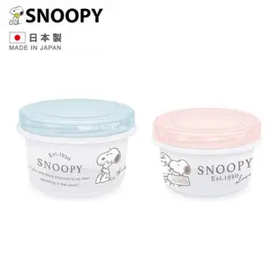 史努比【 SAS 日本限定 】【 日本製 】 SNOOPY 抱抱版 圓型 野餐盒 / 餅乾點心盒 / 收納盒 2入套組