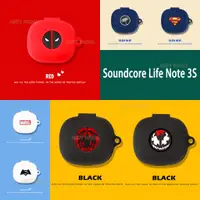 在飛比找蝦皮購物優惠-Soundcore Life Note 3S 保護套 聲闊 