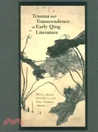 在飛比找三民網路書店優惠-Trauma And Transcendence In Ea