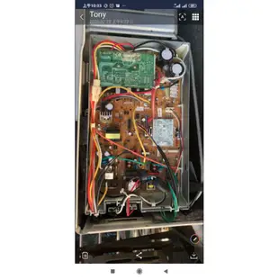 日立變頻冷氣主機板維修（專業維修）（極速維修）