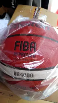 在飛比找蝦皮購物優惠-(羽球世家）Molten BG4500 FIBA ​​認證用