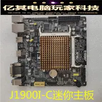 在飛比找露天拍賣優惠-現貨Asus/華碩 J2900-K集成J1900四核 J18