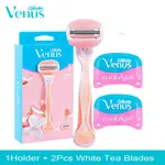 GILLETTE VENUS 女士剃須刀帶潤滑皂敏感安全剃須脫毛剃須刀女士