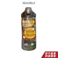 在飛比找蝦皮商城優惠-2000ml 瓶便攜式水壺膠囊水杯運動女士夏季水杯帶吸管便攜