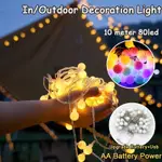 WOOL🔥 IN/OUTDOOR CAMPING DECORATION LIGHTS LED BALL LIGHT