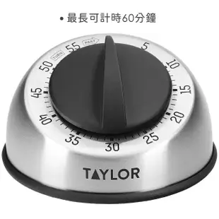 【Taylor】圓形發條計時器(廚房計時器)