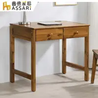 在飛比找樂天市場購物網優惠-日式簡約相思木插座書桌(含強化玻璃)/ASSARI