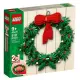【LEGO 樂高】 磚星球〡40426 特殊盒組 聖誕花圈 Christmas Wreath 2-in-1