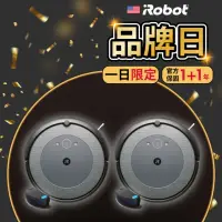 在飛比找momo購物網優惠-【iRobot】Roomba Combo i5 掃拖機器人 