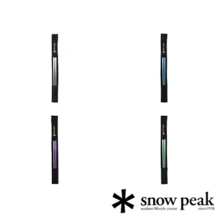 【Snow Peak】鈦金屬筷 四色可選 SCT-115(SCT-115)