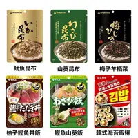 在飛比找樂天市場購物網優惠-【江戶物語】田中食品 魷魚昆布/山葵昆布/梅子羊栖菜/鰹魚丼