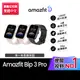 【Amazfit華米】Bip 3 Pro 大螢幕運動GPS心率健康智慧手錶進階版(粉/黑/白)華米官方