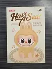 Pop Mart Labubu The Monsters: Have A Seat - Blind Box