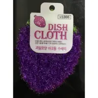 在飛比找蝦皮購物優惠-韓國-Dish Cloth （不沾油洗鍋布）