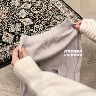GOFO 冬天套裝 兩件式 韓系顯瘦彈性輕薄修身 居家套裝 打底上衣 打底褲 家居服 睡衣