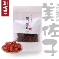 在飛比找momo購物網優惠-【美佐子MISAKO】果乾系列-聖女番茄乾(130g)