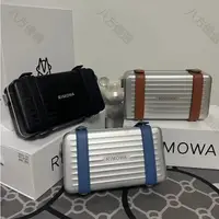 在飛比找蝦皮購物優惠-台灣出貨︱RIMOWA 鋁鎂金屬皮革 吊帶手提包 單肩斜跨包