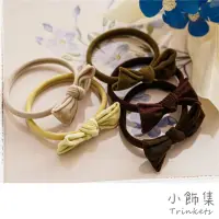 在飛比找momo購物網優惠-【小飾集】韓國設計不傷髮絨布料可愛蝴蝶結大腸圈 髮圈 5入組