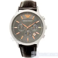 在飛比找蝦皮購物優惠-EMPORIO ARMANI亞曼尼 AR2513手錶 優雅紳