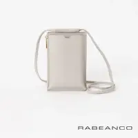 在飛比找momo購物網優惠-【RABEANCO】側拉鏈手機包(冰川灰)