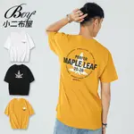 小二布屋-短T恤 MIT韓版MAPLE LEAF楓葉印花潮流短袖上衣【NW621036】