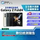 【創宇通訊│福利品】SAMSUNG Galaxy Z Fold 4 12+512GB 7.6吋 (5G) 折疊螢幕手機 旗艦機