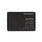 岡山戀香水~KEVIN.MURPHY NIGHT.RIDER 暗夜騎士髮蠟/ 髮泥100G~優惠價:599元