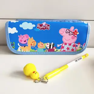 【小豬佩奇】筆袋小學生可愛創意文具動漫卡通 Peppa Pig大容量男款女款筆袋鉛筆盒