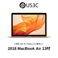 在飛比找蝦皮商城優惠-Apple MacBook Air Retina 13 吋 
