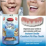 美國正品 INSTANT SMILE 美白牙貼 矽膠假牙貼片 美齒貼片 假牙套 上排牙套 美白貼片 矽膠美齒貼