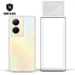 T.G VIVO Y78 5G 手機保護超值3件組(透明空壓殼+3D鋼化膜+鏡頭貼)