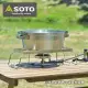 【SOTO】不鏽鋼荷蘭鍋10吋淺鍋 ST-910-HF