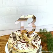 Acrylic Rose Gold Age 13 Birthday Cake Topper