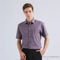 在飛比找momo購物網優惠-【ROBERTA 諾貝達】男裝 紫色短袖襯衫-優雅紳士風(台