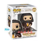 【加九玩具屋】（預購）美國正版 FUNKO POP 小說系列 哈利波特 魯霸·海格 171