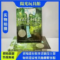 在飛比找蝦皮購物優惠-書籍 書刊 英文書籍 手斧男孩 英文版 Hatchet 紐伯