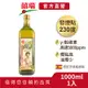 【囍瑞BIOES】萊瑞原裝進口100%純玄米油 (1000ml/瓶)