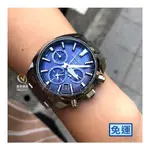 精工SEIKO ASTRON GPS雙時區 不鏽鋼錶款-藍☆公司貨☆SSH019J1_SK002☆公司貨_保固三年