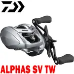 DAIWA ALPHAS SV TW BAITCASTING 釣魚線輪 BAITCAST REEL 7.1/8.1:1