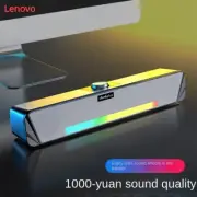 Lenovo TS33 Computer Audio Cool Wired Bluetooth Desktop Computer Notebook Mobile