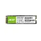 Acer 宏碁 FA100 PCIe Gen3 M.2 256GB SSD固態硬碟