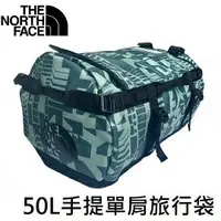 在飛比找樂天市場購物網優惠-[ THE NORTH FACE ] 50L手提單肩旅行袋 