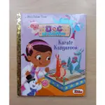 稀有金邊書小醫師大玩偶DOC MCSTUFFINS KARATE KANGAROOS