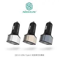 在飛比找PChome24h購物優惠-NILLKIN QC3.0 USB+Type-C 銳致車用充